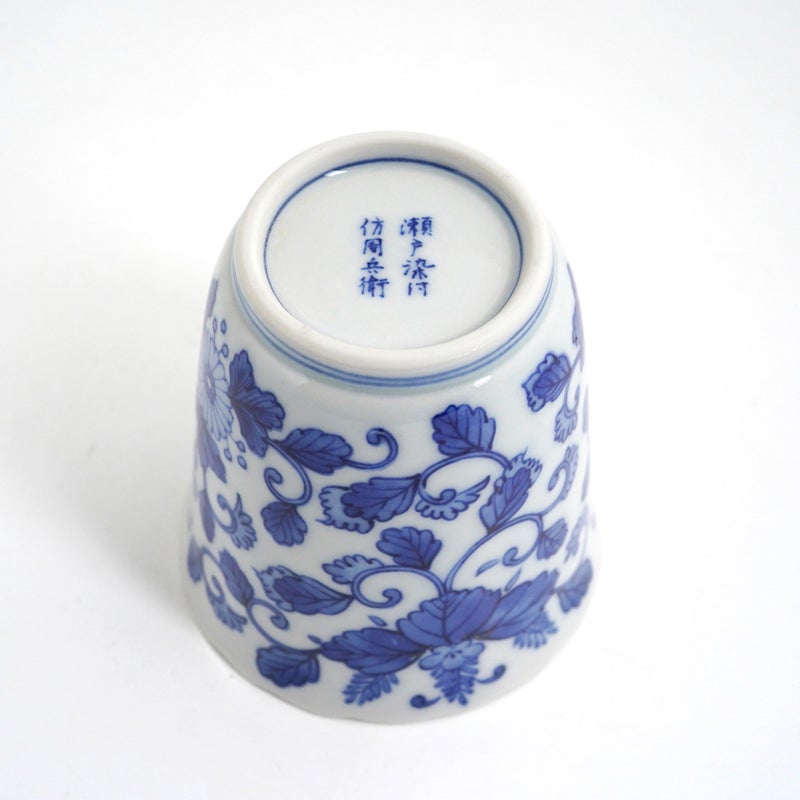 椿窯 【椿窯】菊唐草文（彷 周平衛）湯呑〈1個〉 |皿や鉢など和食器の 