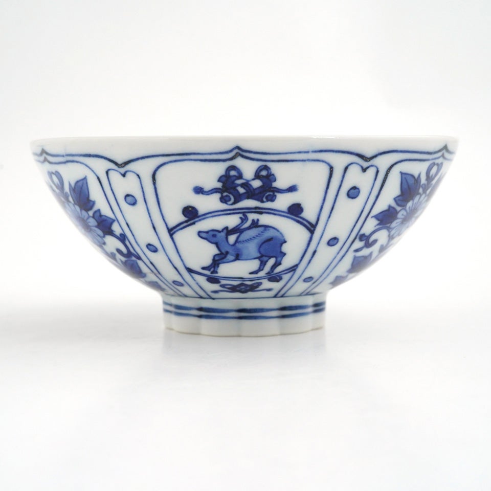 椿窯 【椿窯】輪花文（彷 半助）茶碗〈1個〉 |皿や鉢など和食器の通販