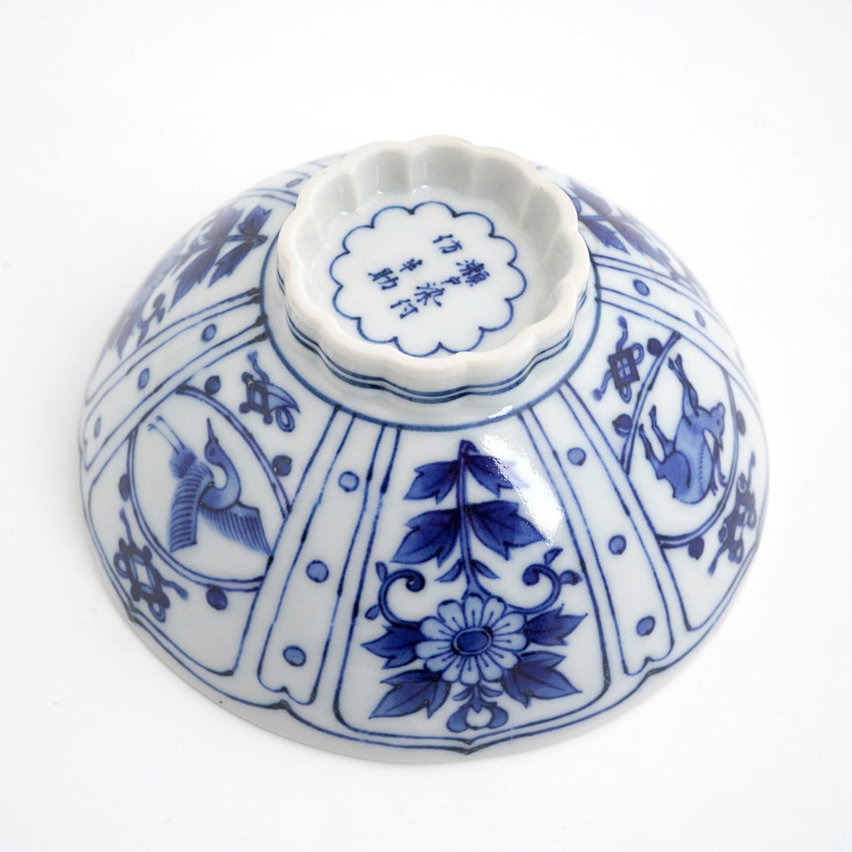 椿窯 【椿窯】輪花文（彷 半助）茶碗〈1個〉 |皿や鉢など和食器の通販