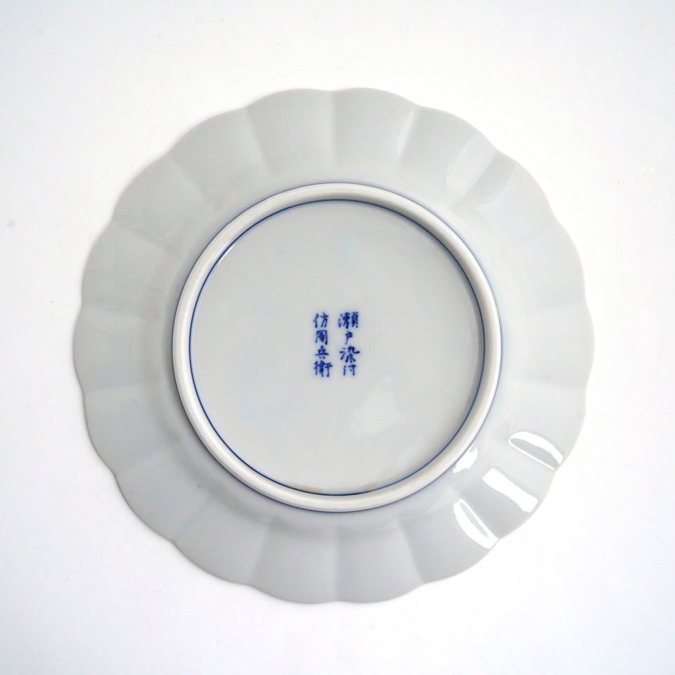 椿窯 【椿窯】唐草文（彷 周平衛）取皿〈1枚〉 |皿や鉢など和食器の