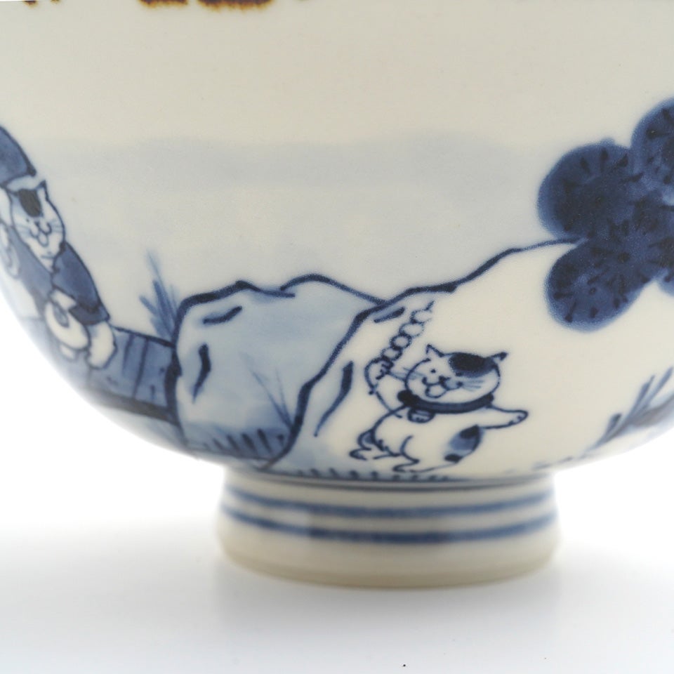 Shima． 【Shima.】猫山水 ご飯茶碗（大）B〈1個〉 |皿や鉢など和食器