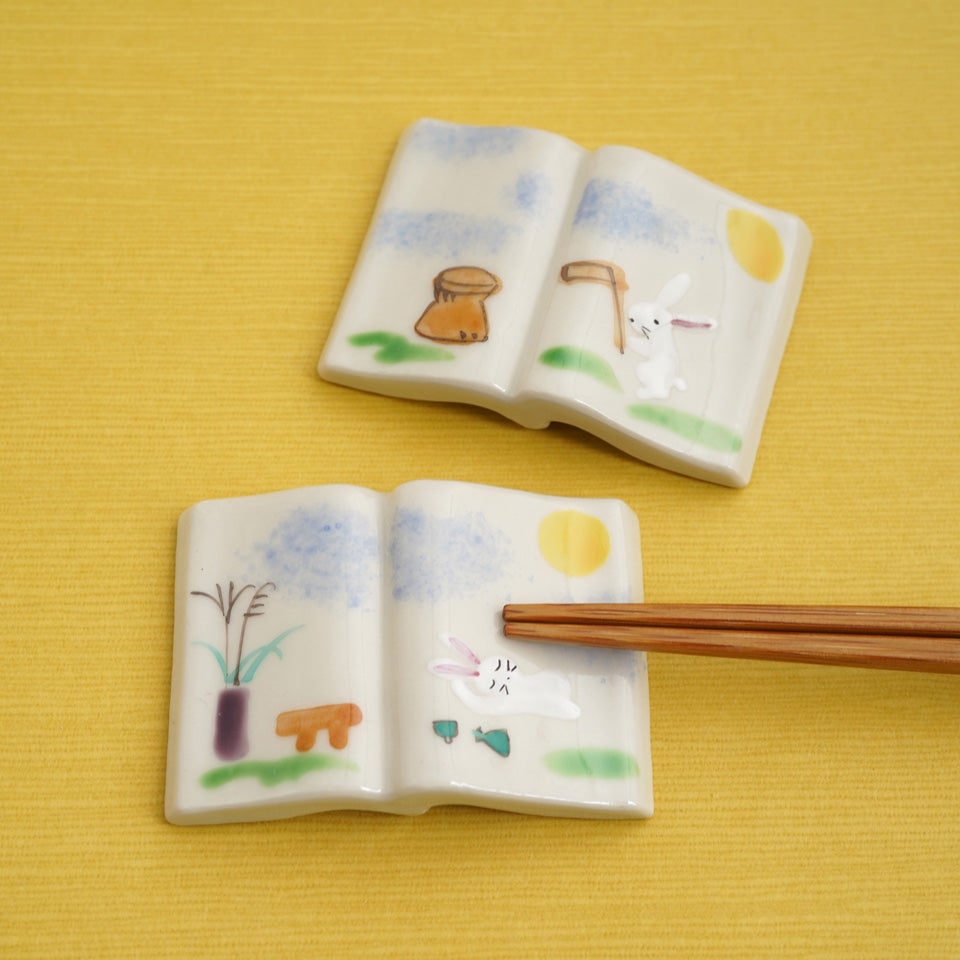 京焼・清水焼（京都府） 【京焼・清水焼】月見兎 本形箸置〈5個〉 |皿