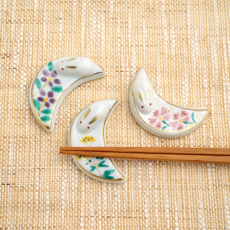 京焼・清水焼（京都府） 【京焼・清水焼】秋の花 月形兎箸置〈5個