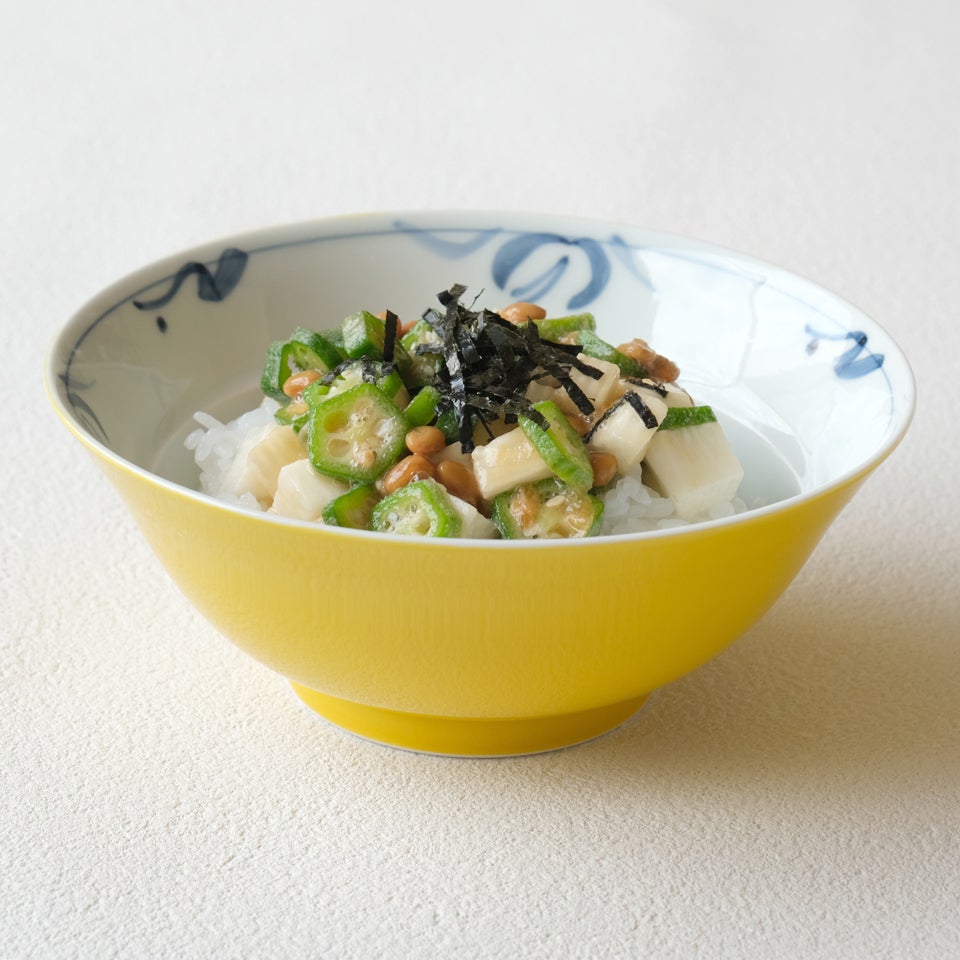 のっけ茶碗 のっけ茶碗 黄地草花〈1個〉波佐見焼 |皿や鉢など和食器の