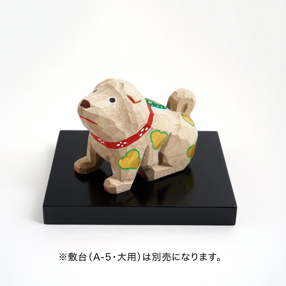 奈良一刀彫の里を訪ねて 受注制作【高橋勇二】干支 戌（大）木地〈1個