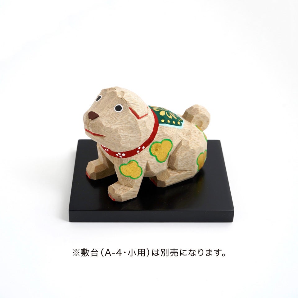 奈良一刀彫の里を訪ねて 受注制作【高橋勇二】干支 戌（小）木地〈1個