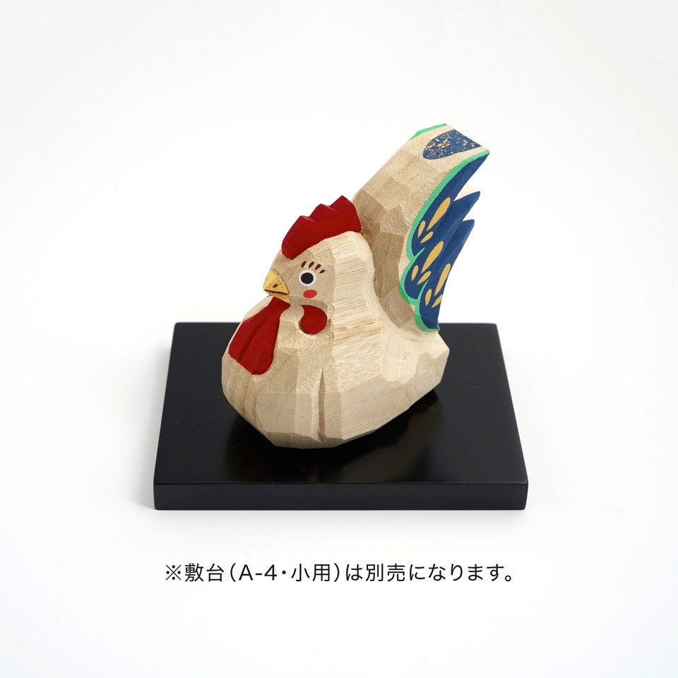 奈良一刀彫の里を訪ねて 受注制作【高橋勇二】干支 酉（小）木地〈1個