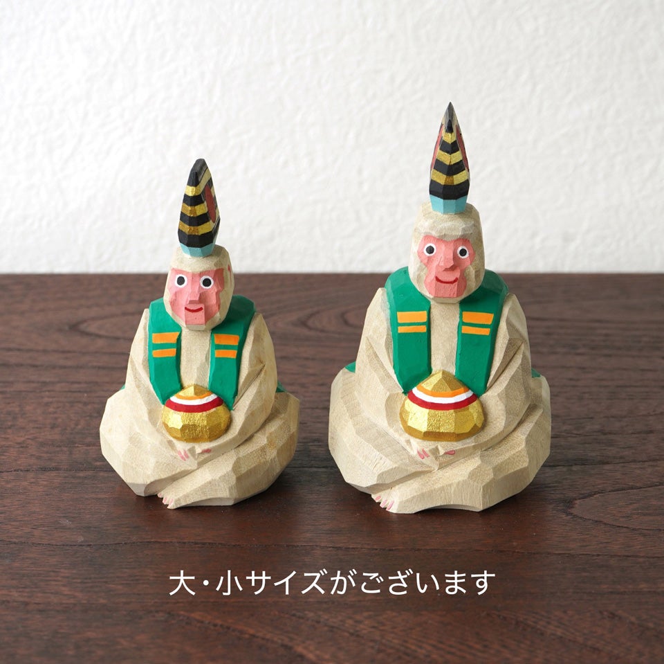 奈良一刀彫の里を訪ねて 受注制作【高橋勇二】干支 申（大）木地〈1個
