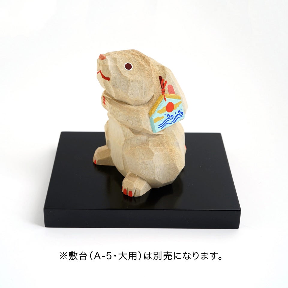 奈良一刀彫の里を訪ねて 受注制作【高橋勇二】干支 卯（大）木地〈1個