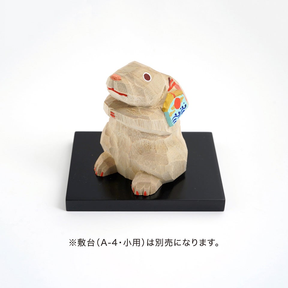 奈良一刀彫の里を訪ねて 受注制作【高橋勇二】干支 卯（小）木地〈1個