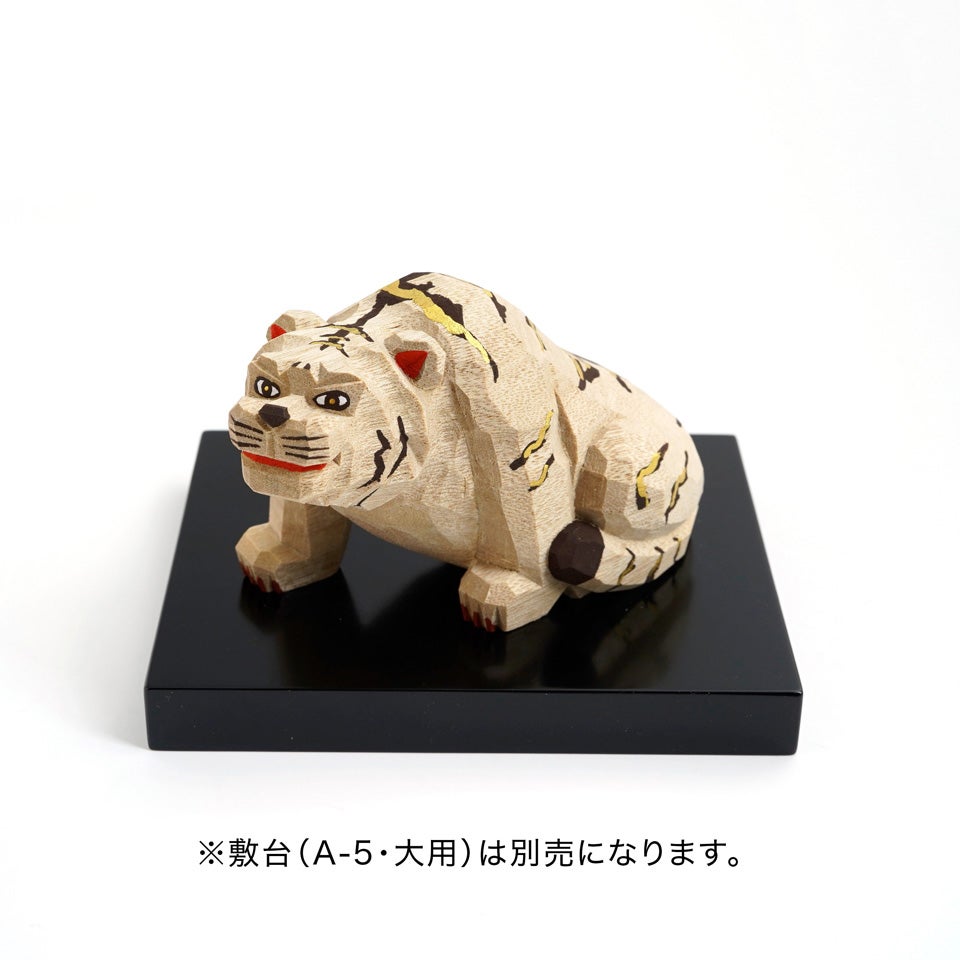 奈良一刀彫の里を訪ねて 受注制作【高橋勇二】干支 寅（大）木地〈1個