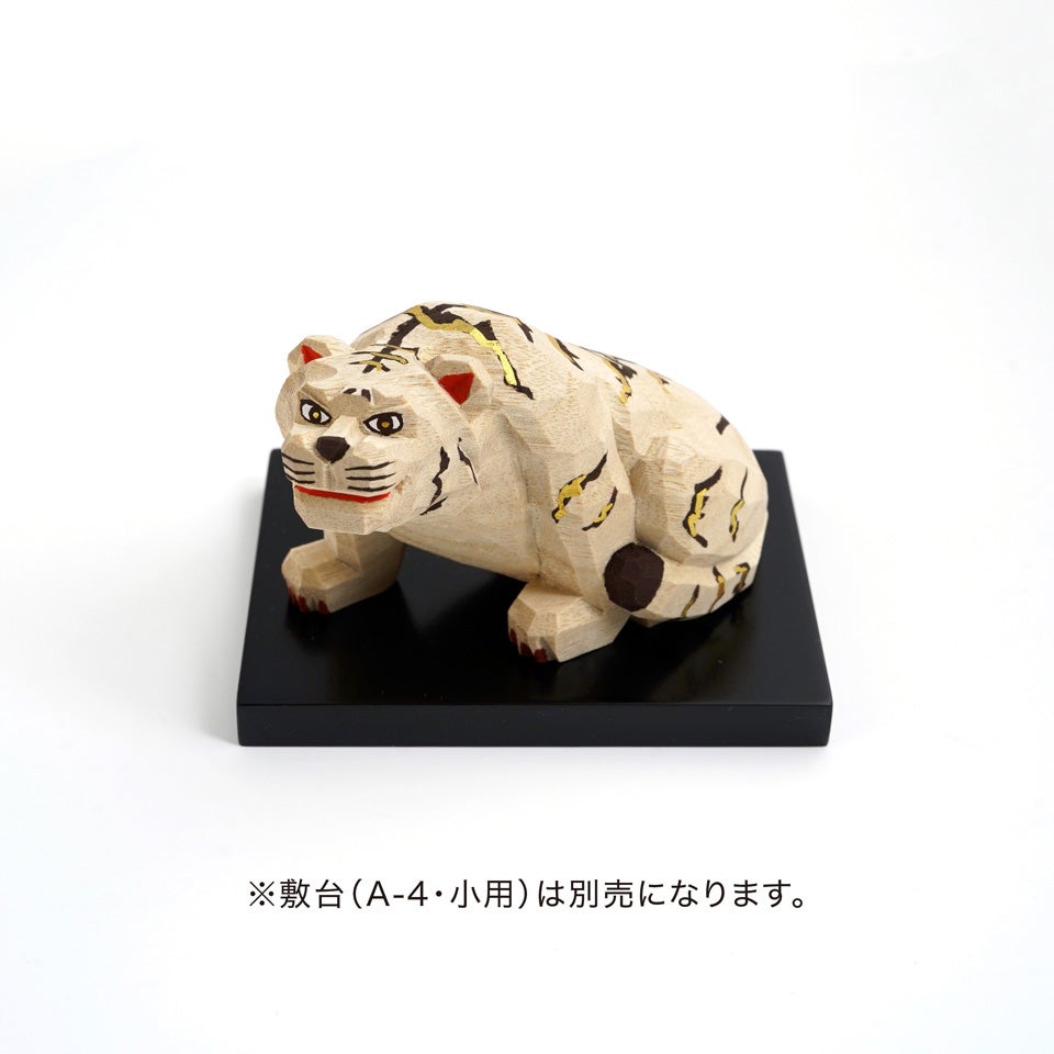 奈良一刀彫の里を訪ねて 受注制作【高橋勇二】干支 寅（小）木地〈1個