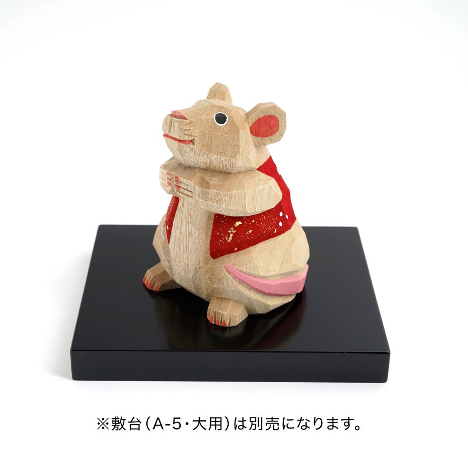 奈良一刀彫の里を訪ねて 受注制作【高橋勇二】干支 子（大）木地〈1個